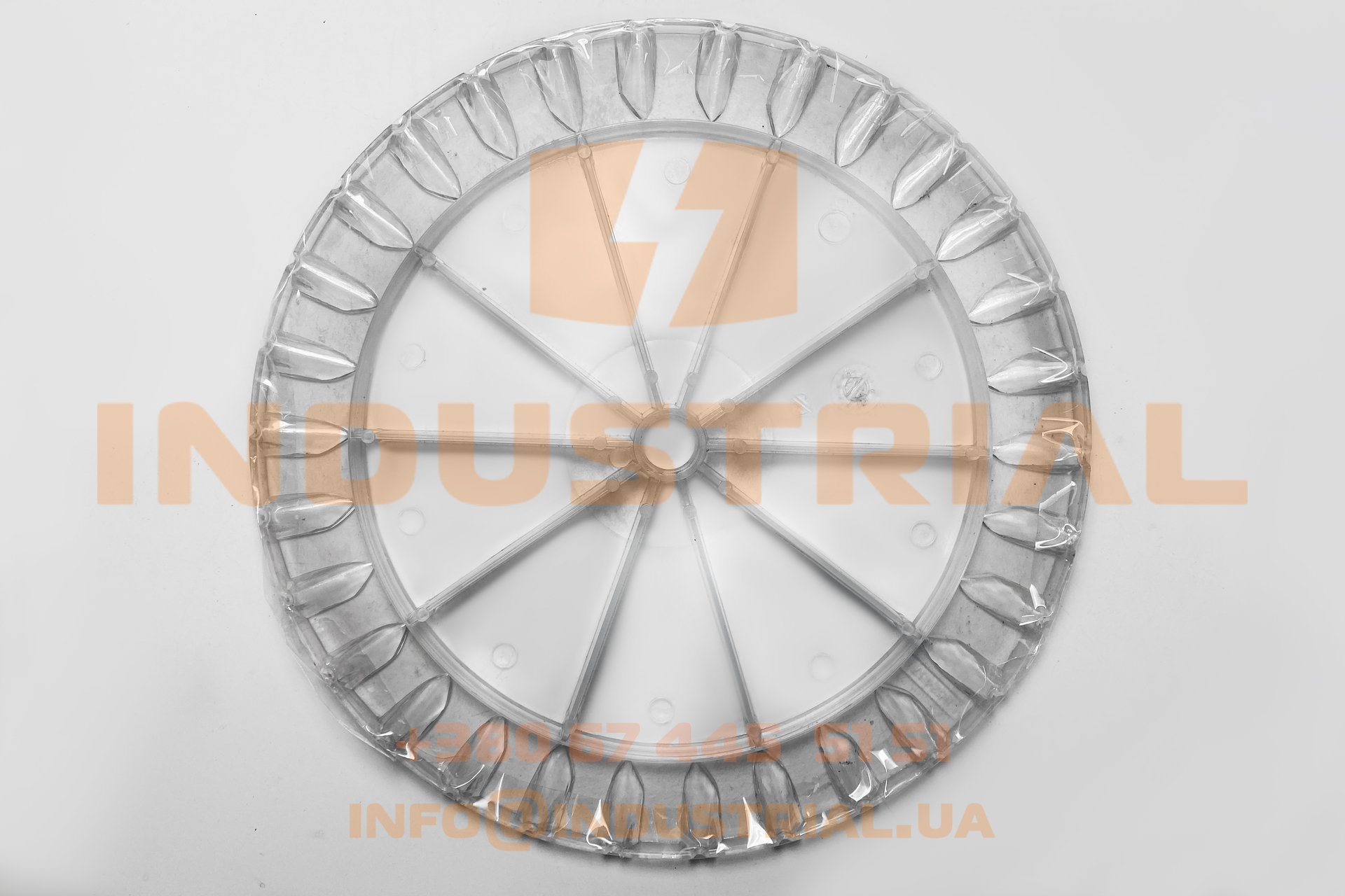 AGP 5120885 AGCO PARTS